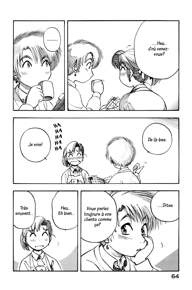 img Yokohama Kaidashi Kikou 10